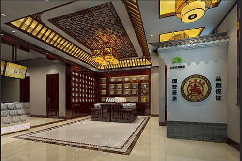茌平古朴典雅的中式茶叶店大堂设计效果图